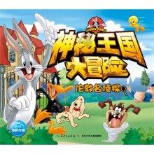 优知问答-快速解答你的问题
